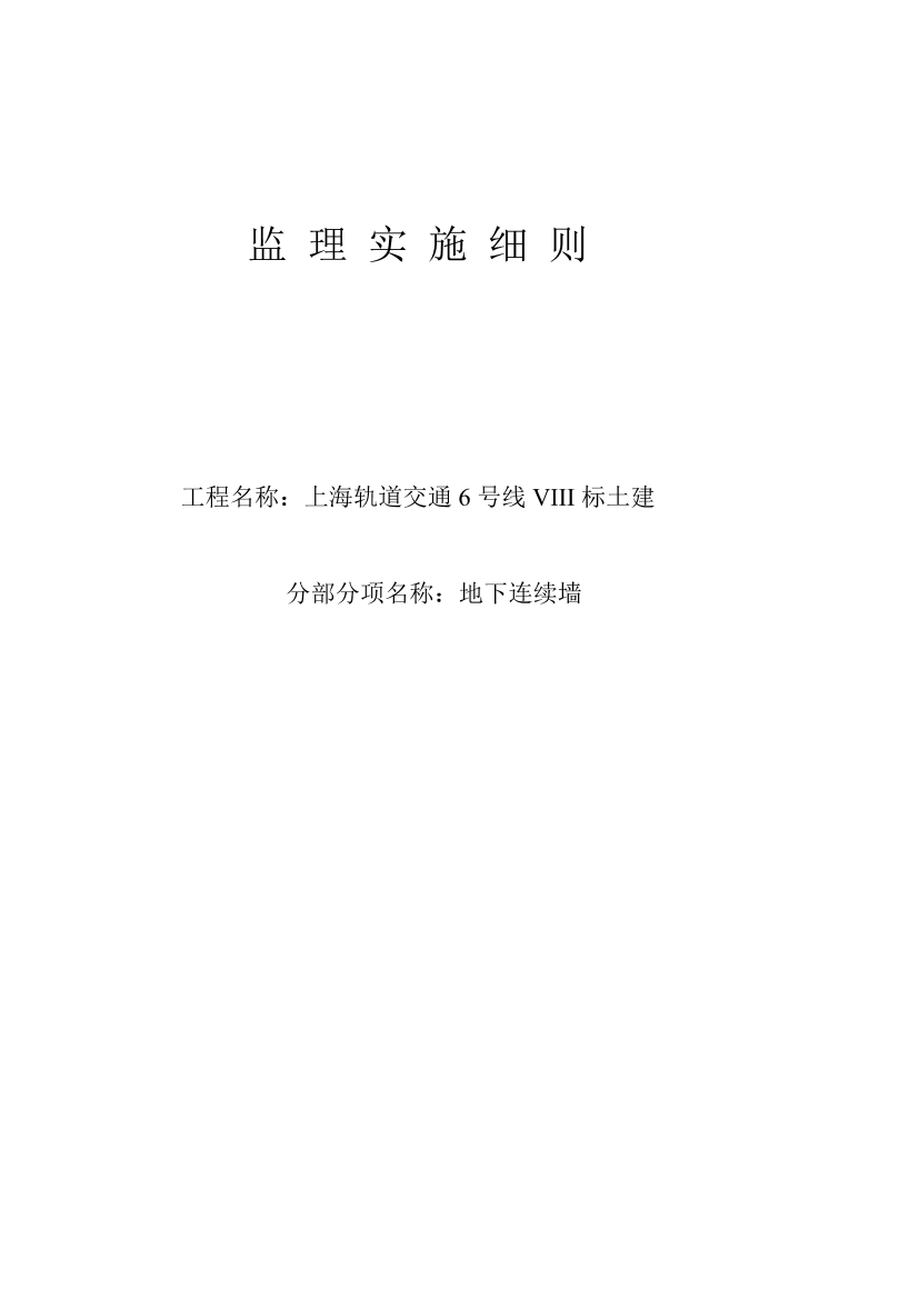 tcmpwogfap8amwg1tcmpwogfap8amwg1_1.png