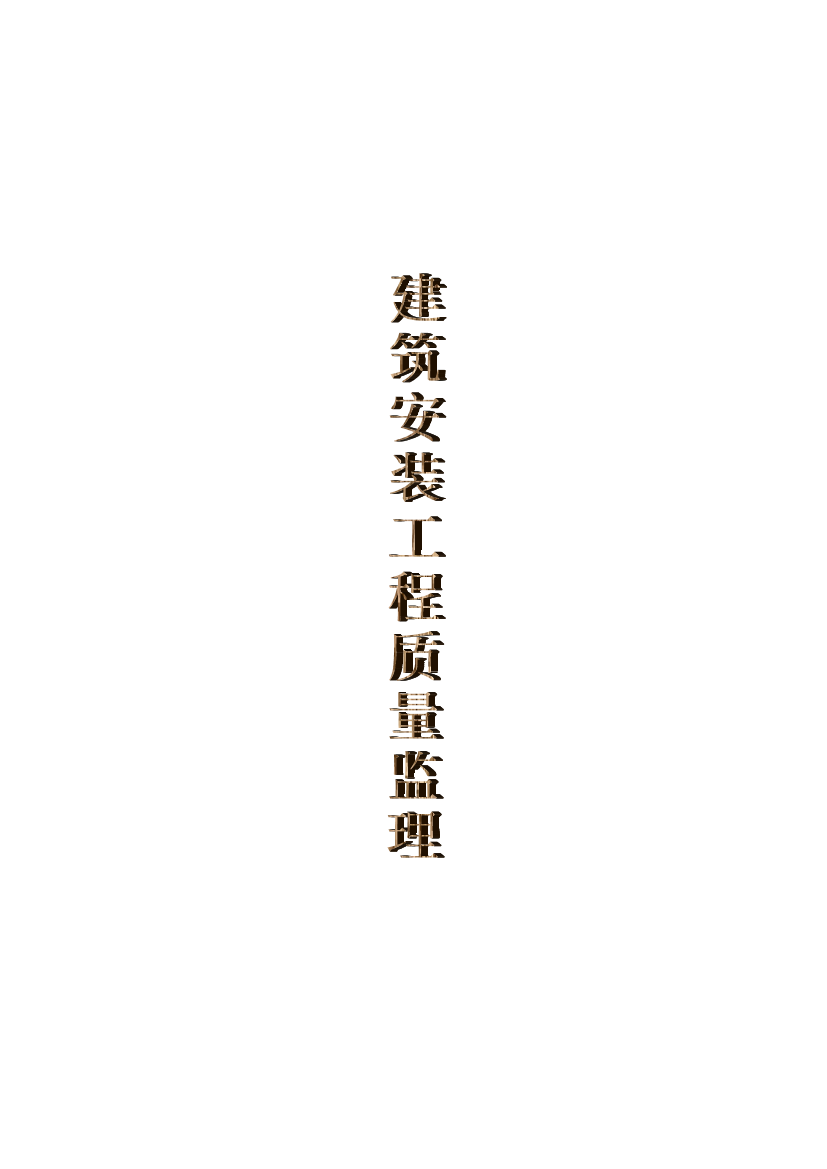 tdccr1pg5e9foc75tdccr1pg5e9foc75_1.png