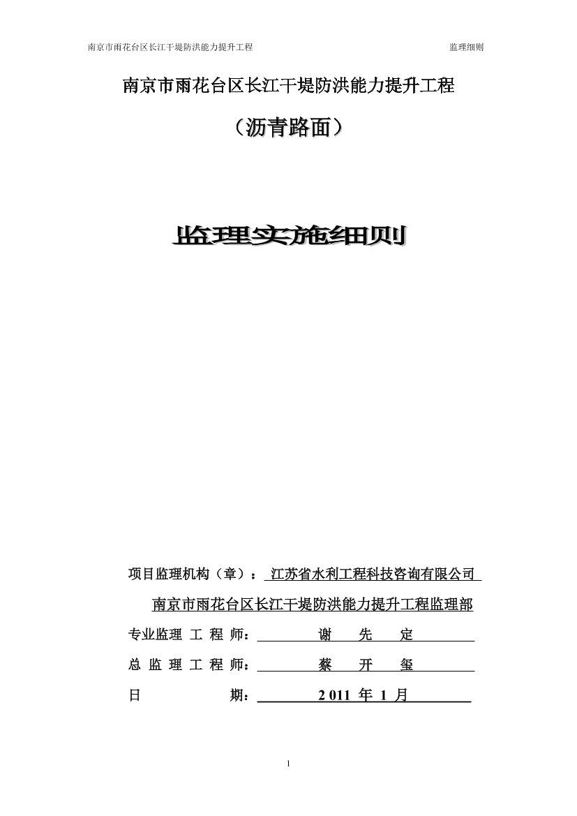 tel61cnzlstvx7t9tel61cnzlstvx7t9_1.png