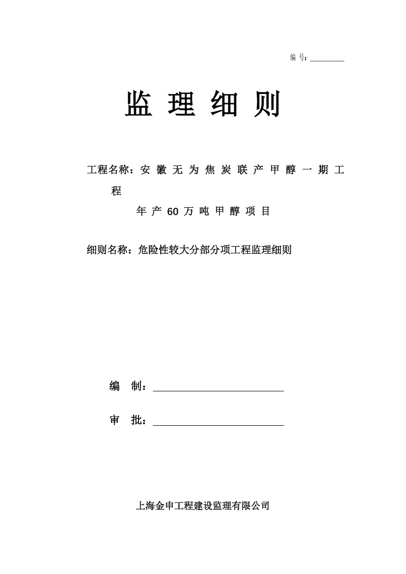 tg0madmb137wsw00tg0madmb137wsw00_1.png