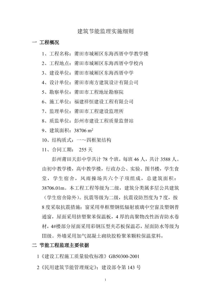 tib954b03f2sm1gttib954b03f2sm1gt_1.png