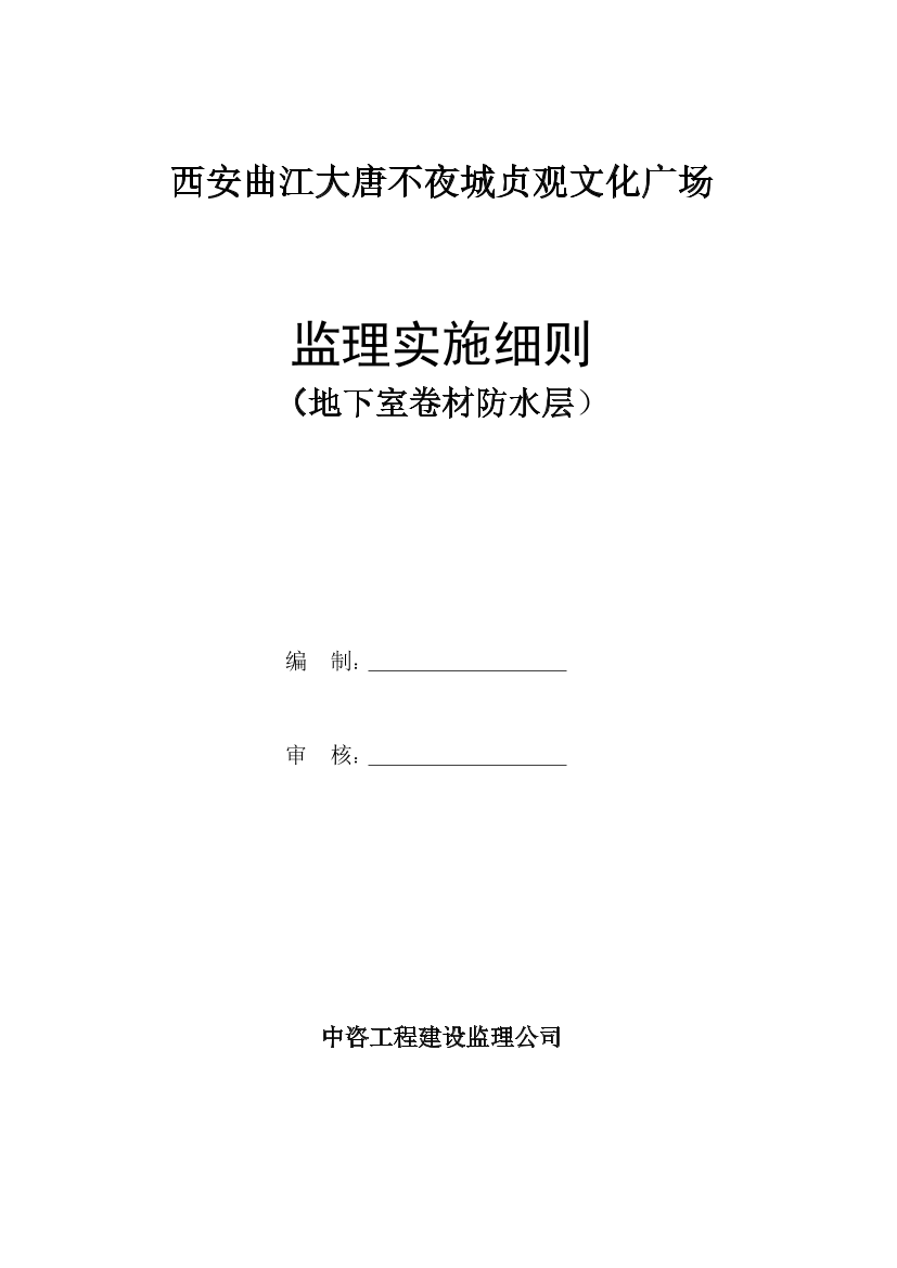 tihxj4zi9idd92g7tihxj4zi9idd92g7_1.png