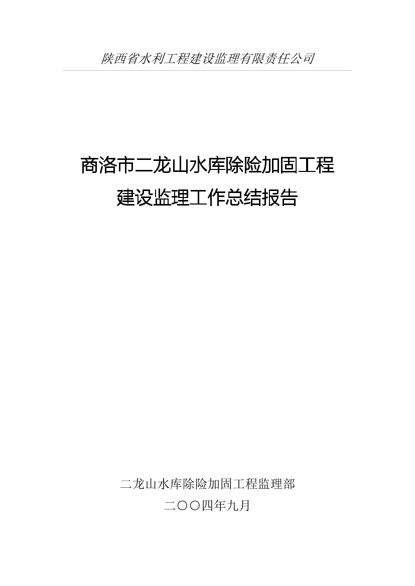 tk77jv1zwl7b5rc6tk77jv1zwl7b5rc6_1.png