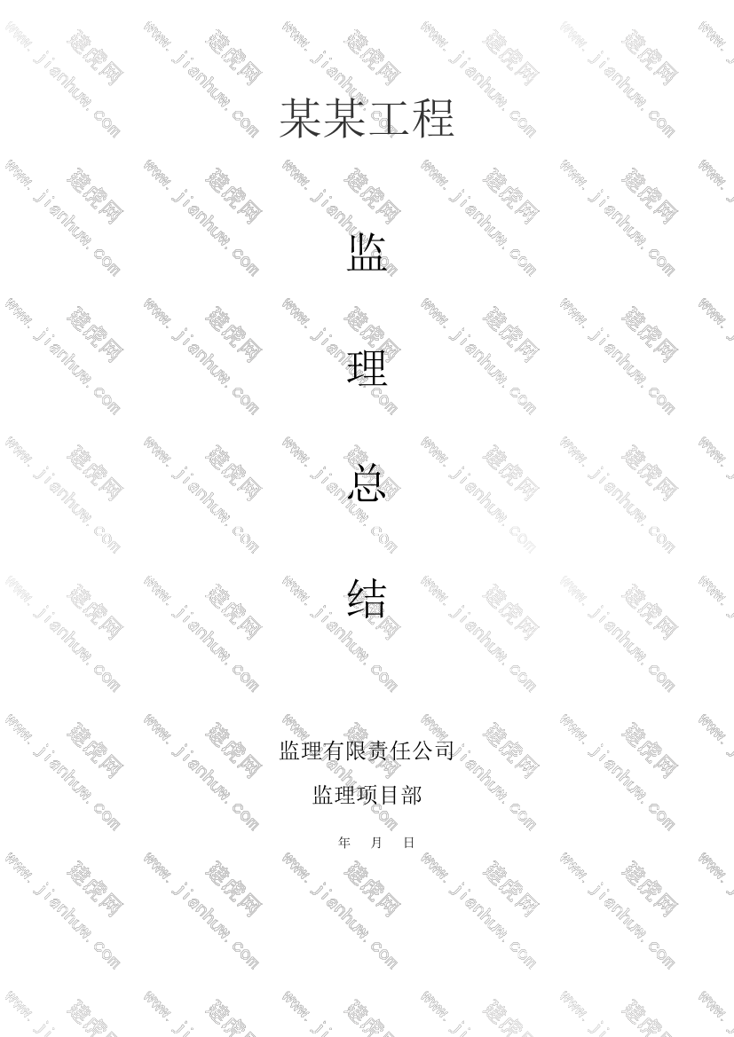 tnpq1jt4d461w24utnpq1jt4d461w24u_1.png
