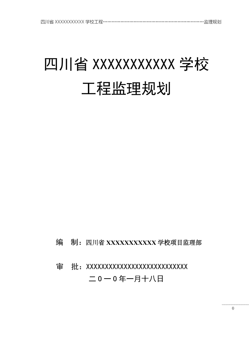 tpdqsuobc5ekx9r0tpdqsuobc5ekx9r0_1.png