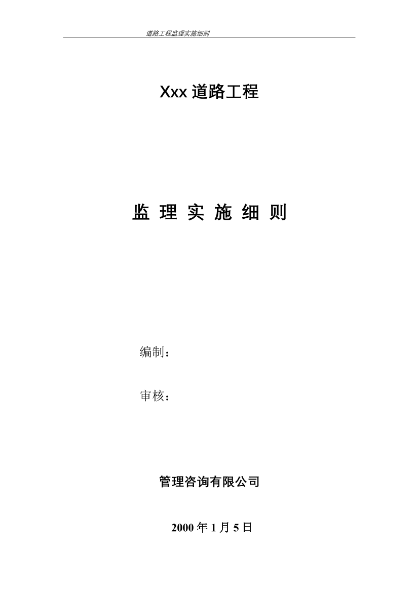 tq3lpt9t4a6gqbv1tq3lpt9t4a6gqbv1_1.png