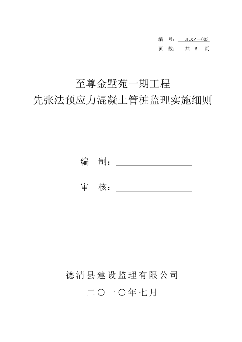 tu4kj1ktgkjpnzm6tu4kj1ktgkjpnzm6_1.png