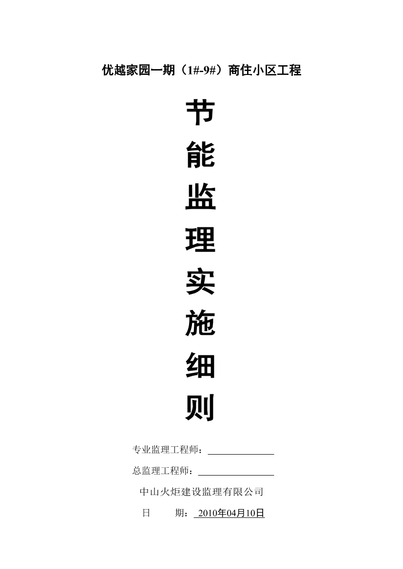 txh4v6bc8rvek518txh4v6bc8rvek518_1.png