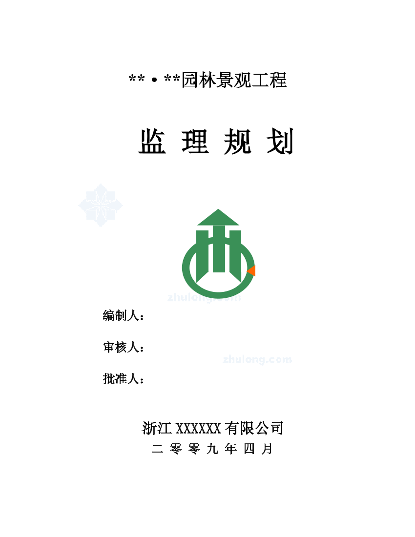 u1b1kcnnlrfgf3nru1b1kcnnlrfgf3nr_1.png
