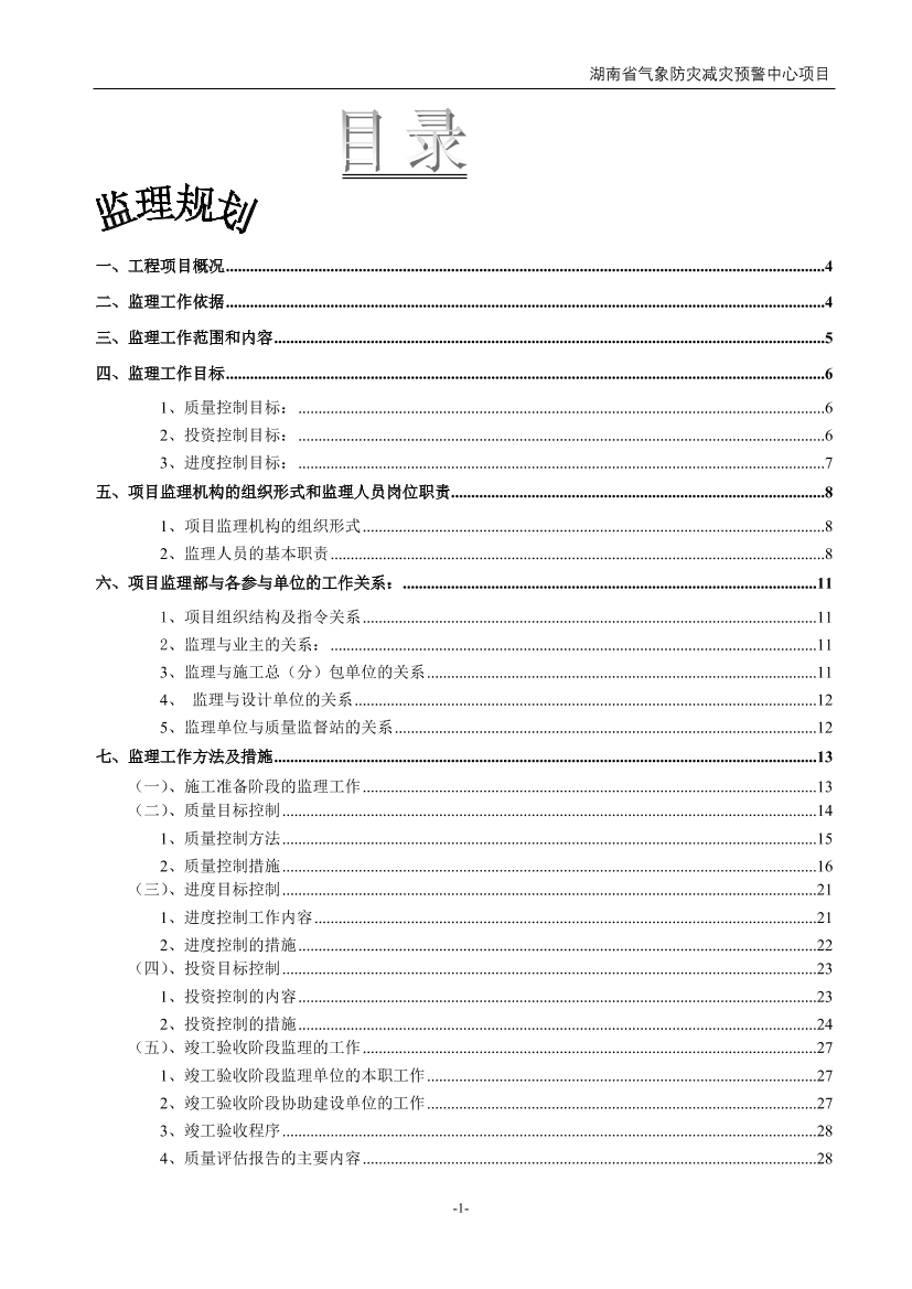 u1gpxhfwb3bn27t2u1gpxhfwb3bn27t2_1.png