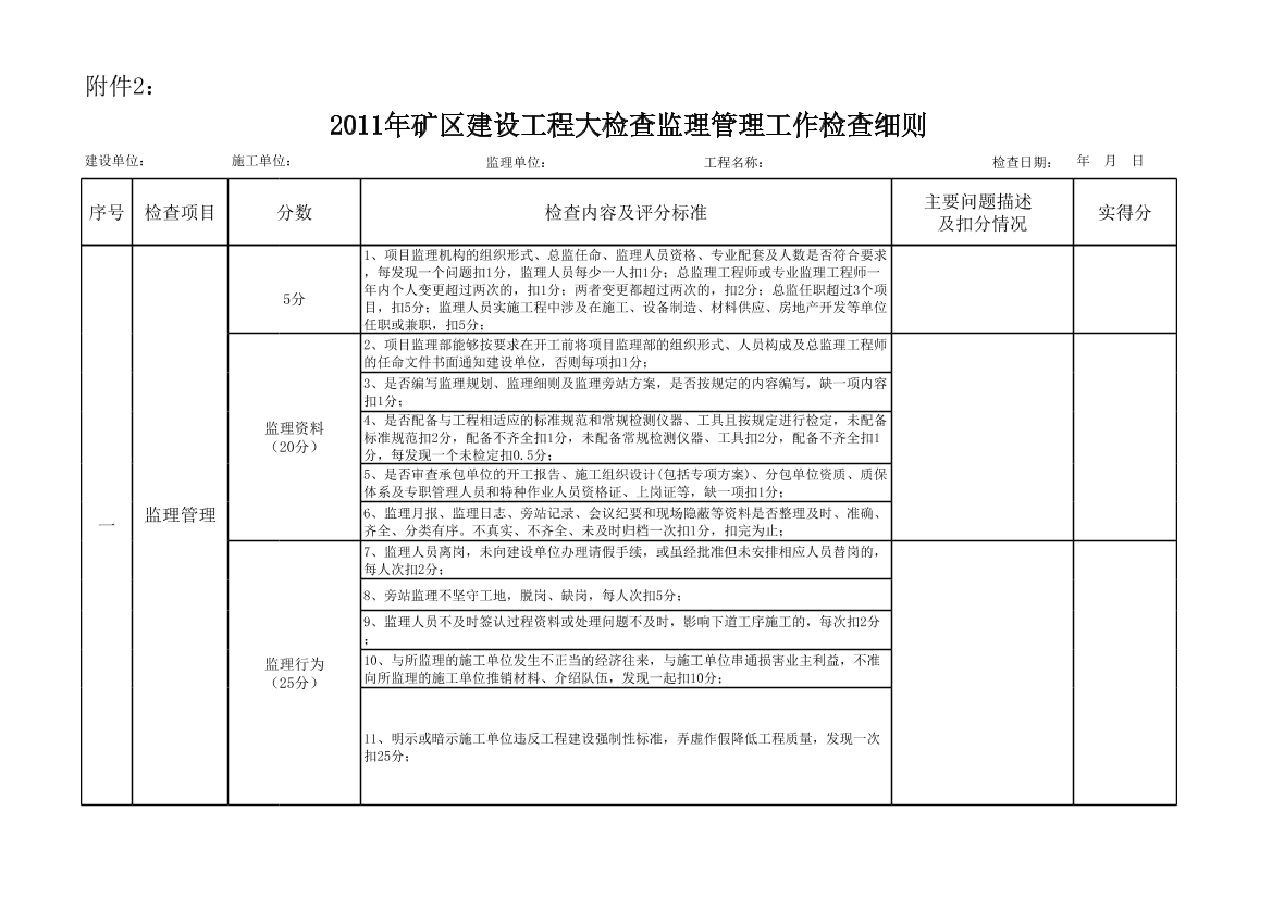 u34sf1vbo5atbkcnu34sf1vbo5atbkcn_1.png