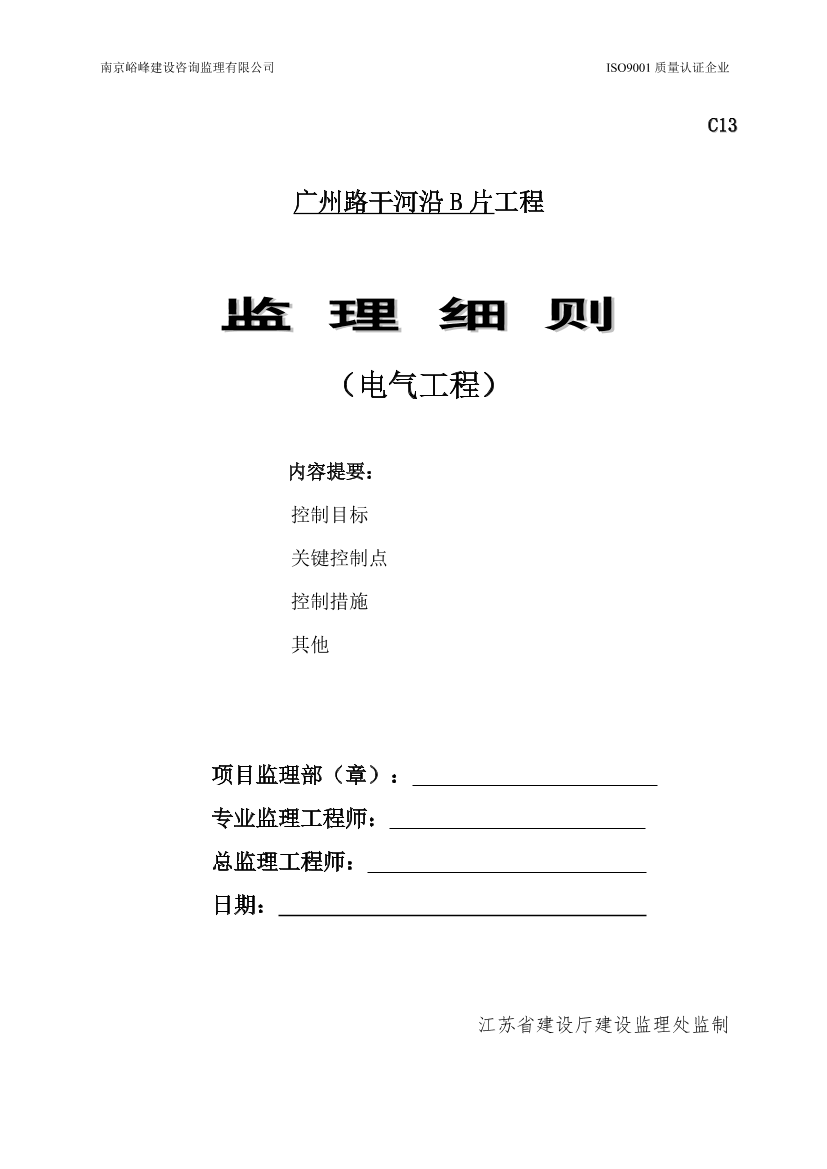 u4suu915cldex7cau4suu915cldex7ca_1.png