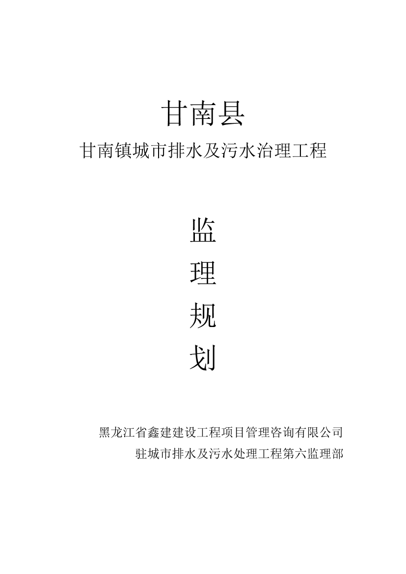 u5a639ee5o1ak0f6u5a639ee5o1ak0f6_1.png