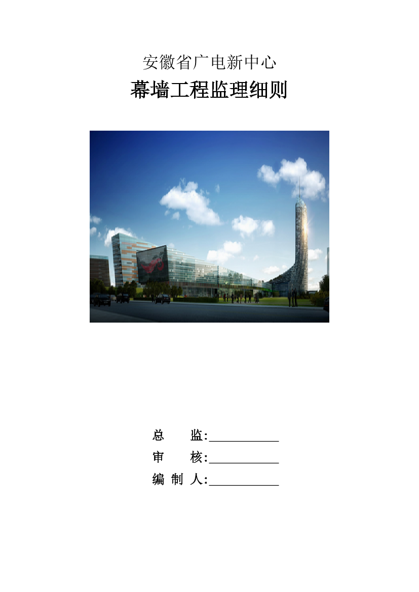 u6rhmbq4tq8dvzlhu6rhmbq4tq8dvzlh_1.png