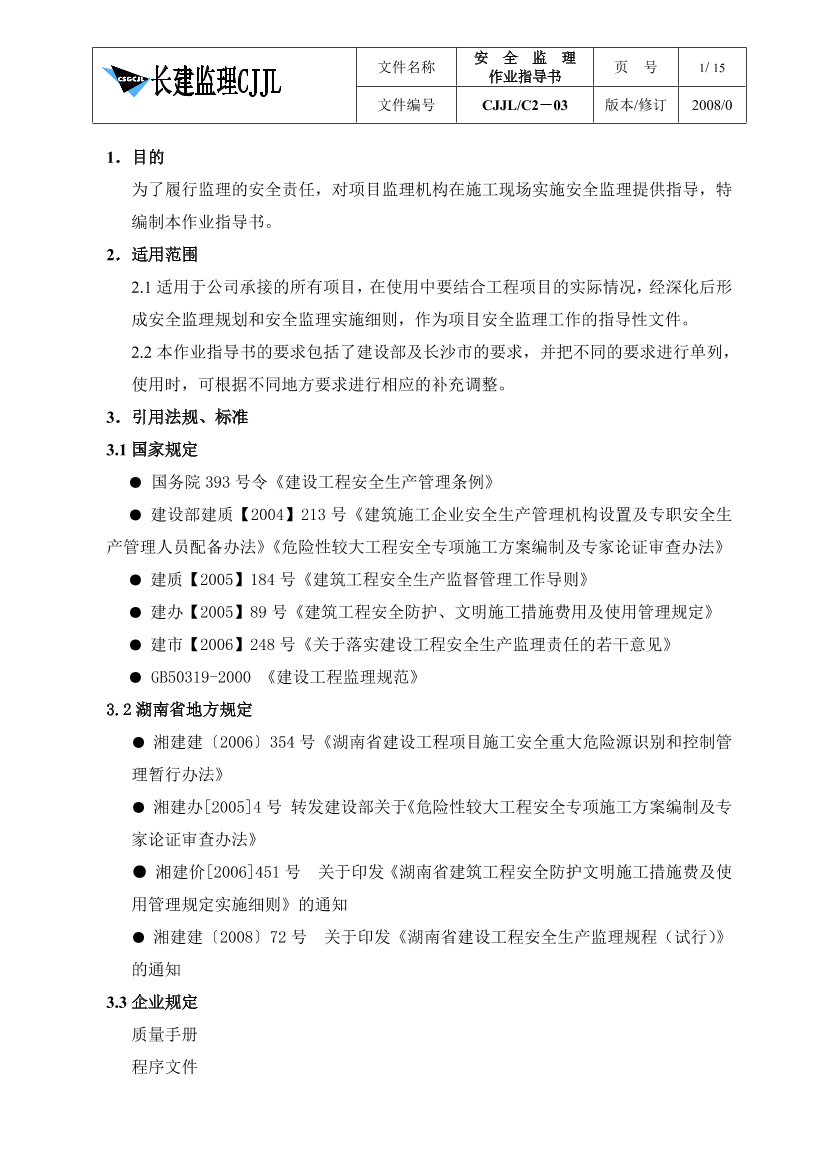 u79a6c5g175nb8tvu79a6c5g175nb8tv_1.png