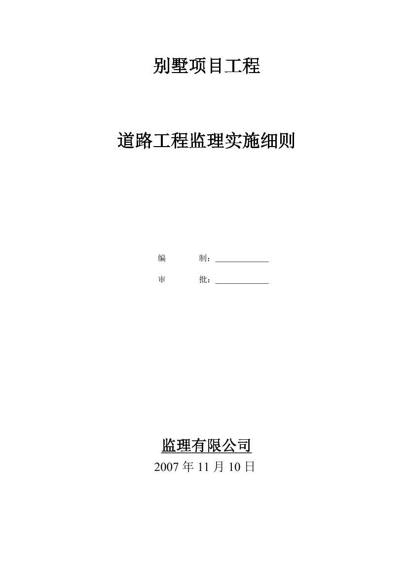 ucm8bwecvrdhd56aucm8bwecvrdhd56a_1.png