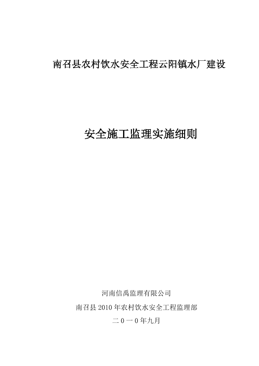 ud9h8rcczhkvr03qud9h8rcczhkvr03q_1.png