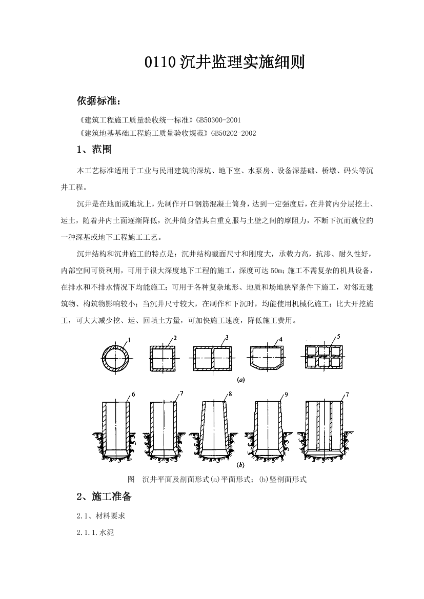 udgxeh61gepcmc29udgxeh61gepcmc29_1.png