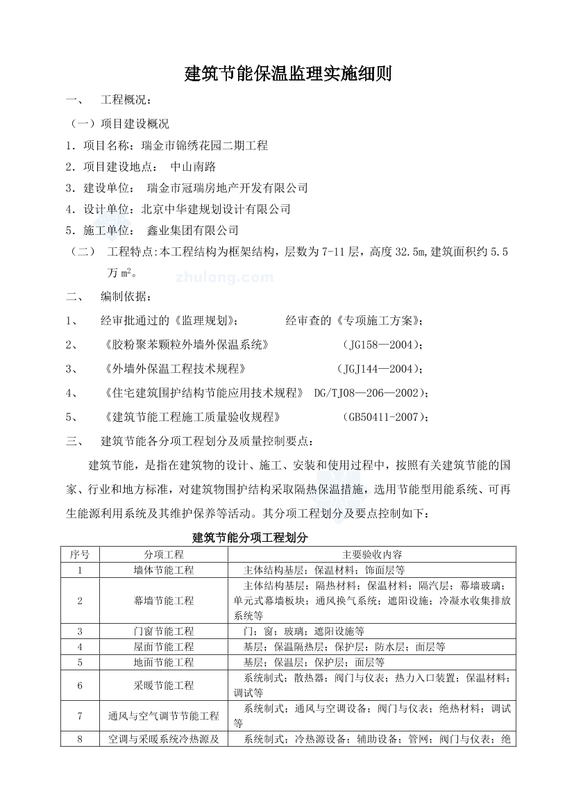 uf8ppuh07lt4hfu1uf8ppuh07lt4hfu1_1.png