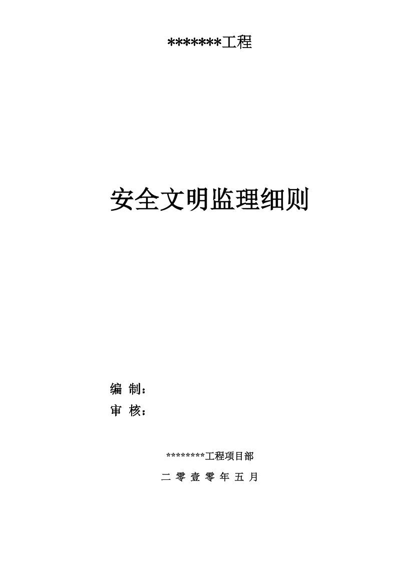 uho5uithrn3v1jq8uho5uithrn3v1jq8_1.png