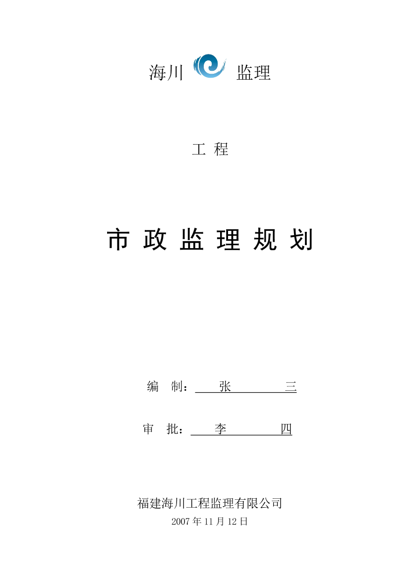 uhvb2mlucjbcv3m3uhvb2mlucjbcv3m3_1.png