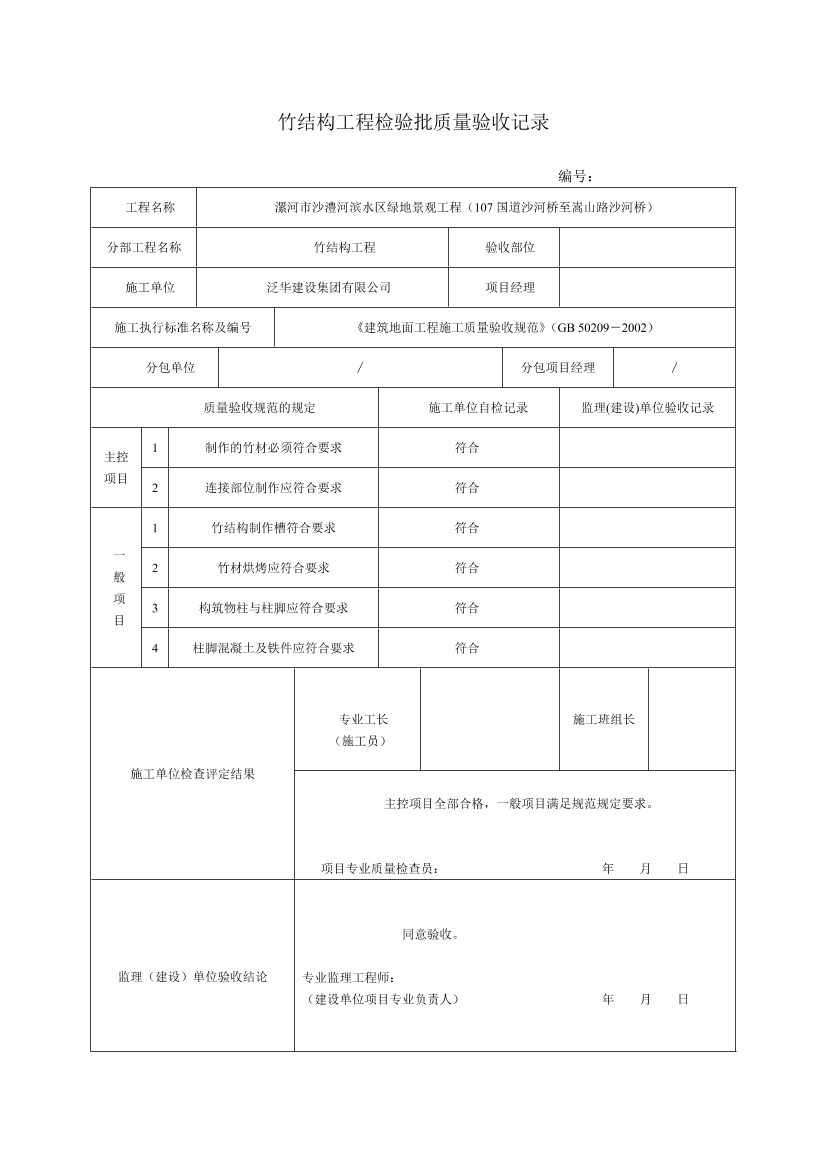 ukgla9j7ifbd734eukgla9j7ifbd734e_1.png