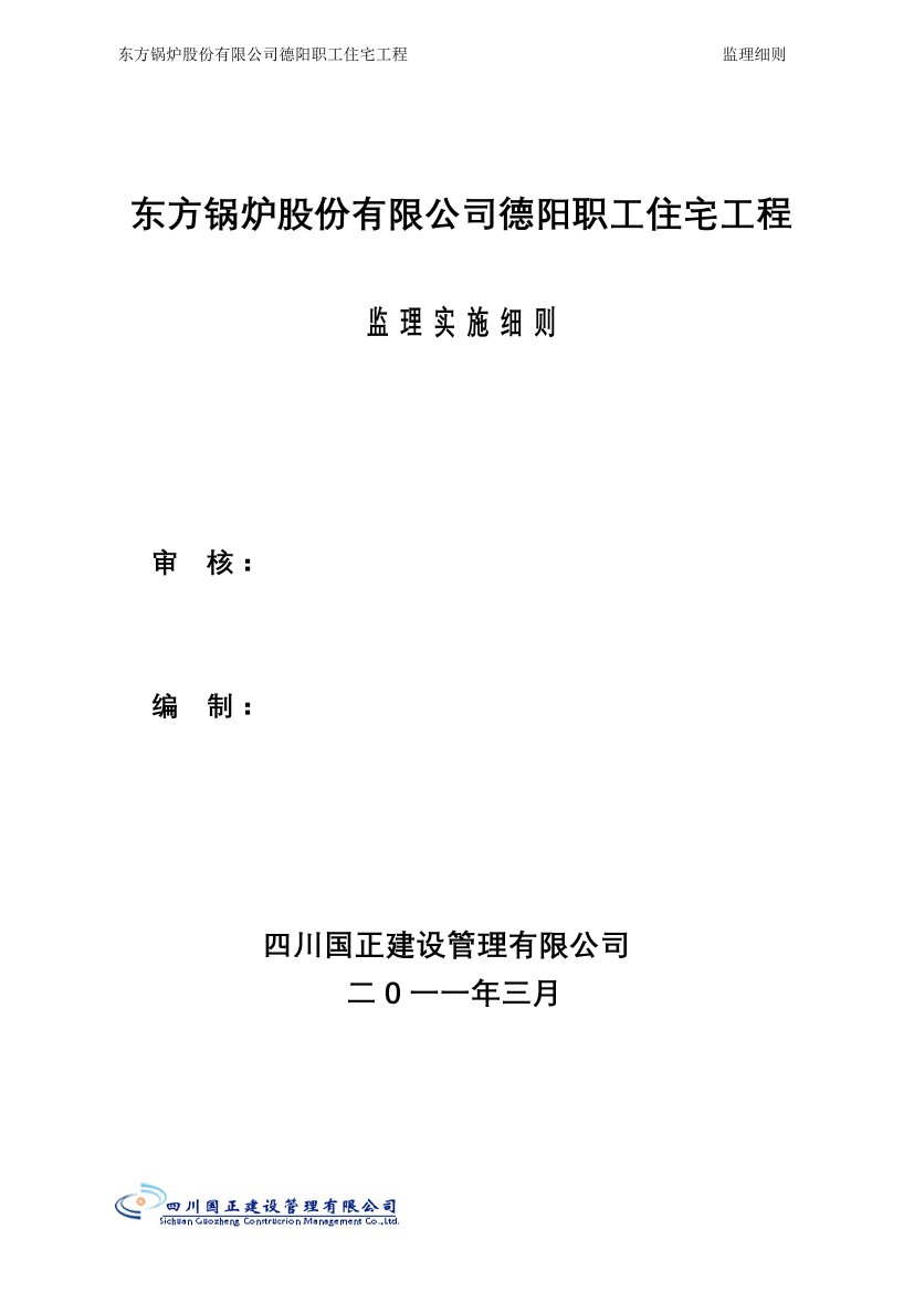 uq38g0qaz74vwbvfuq38g0qaz74vwbvf_1.png