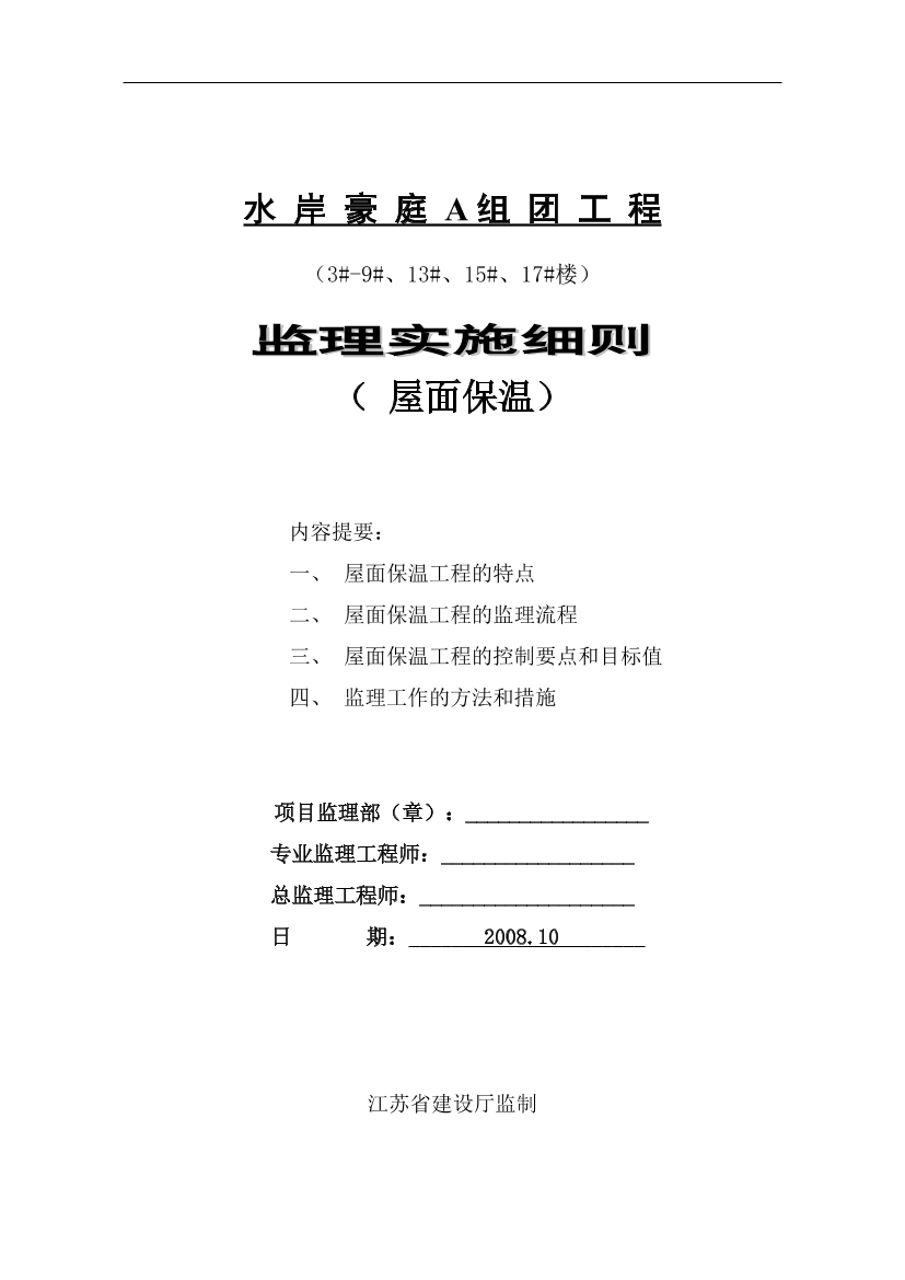 usezhh2g5n10adorusezhh2g5n10ador_1.png