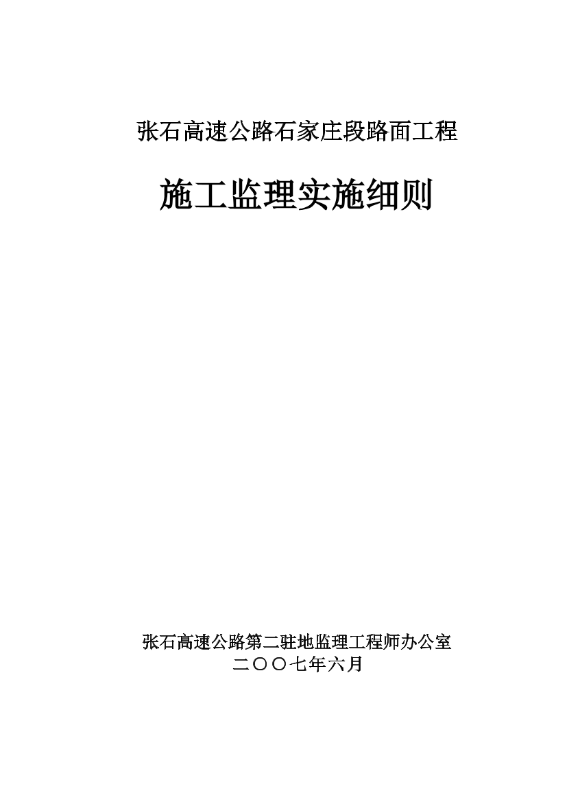 uuvd3hgstf4p7cfduuvd3hgstf4p7cfd_1.png