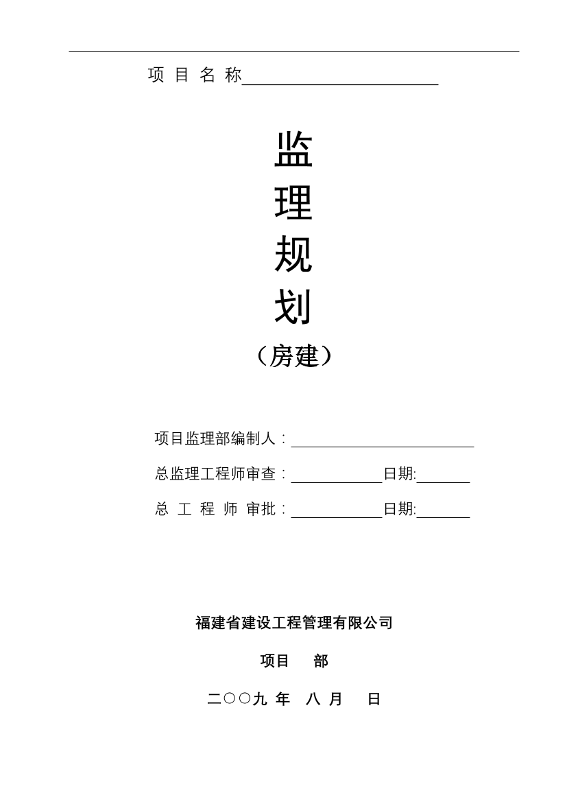 v3p57m77tosl5v6av3p57m77tosl5v6a_1.png