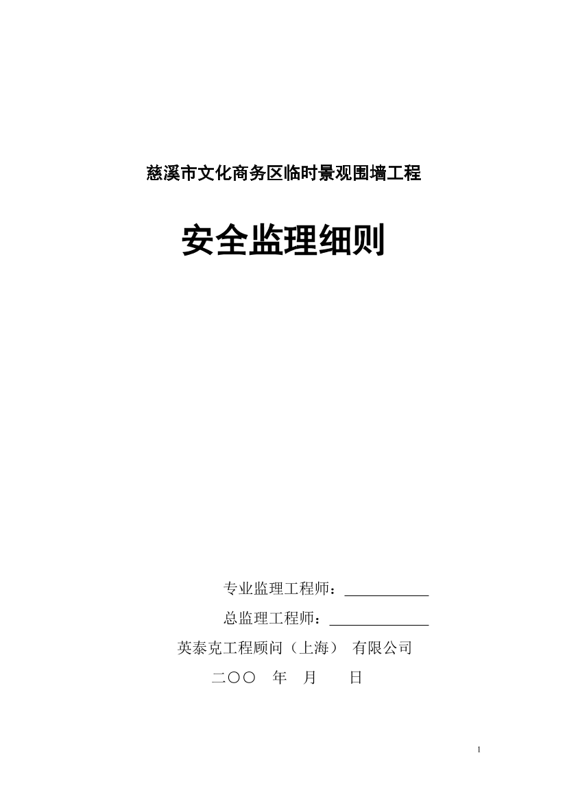 v5gvcmpncmf259s8v5gvcmpncmf259s8_1.png