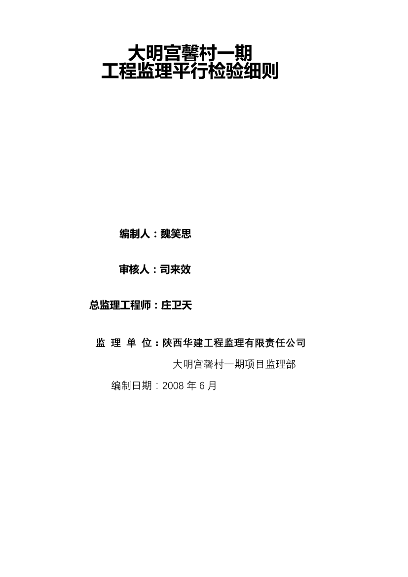 v6a8hqjt9idt6fa4v6a8hqjt9idt6fa4_1.png
