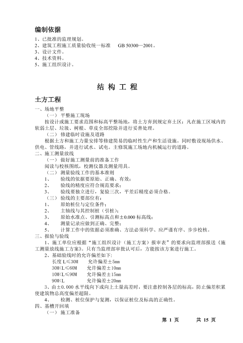 vcmzjp0358riz9wavcmzjp0358riz9wa_1.png