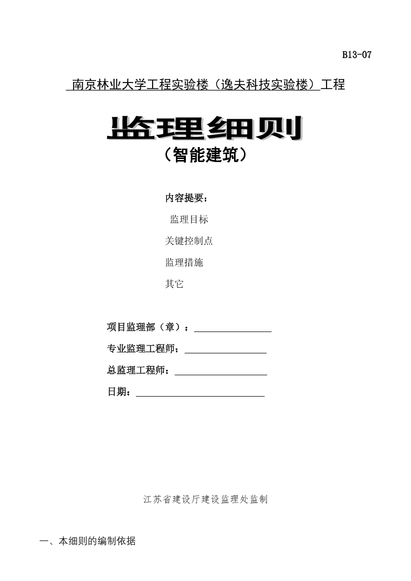 vct9n44xi0c3b7a2vct9n44xi0c3b7a2_1.png
