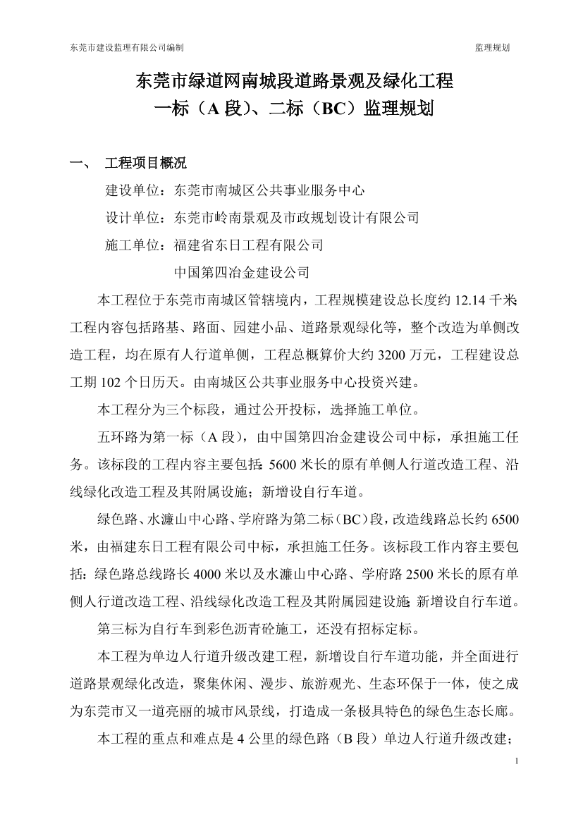 vcxk1fhgu6t8g8z7vcxk1fhgu6t8g8z7_1.png