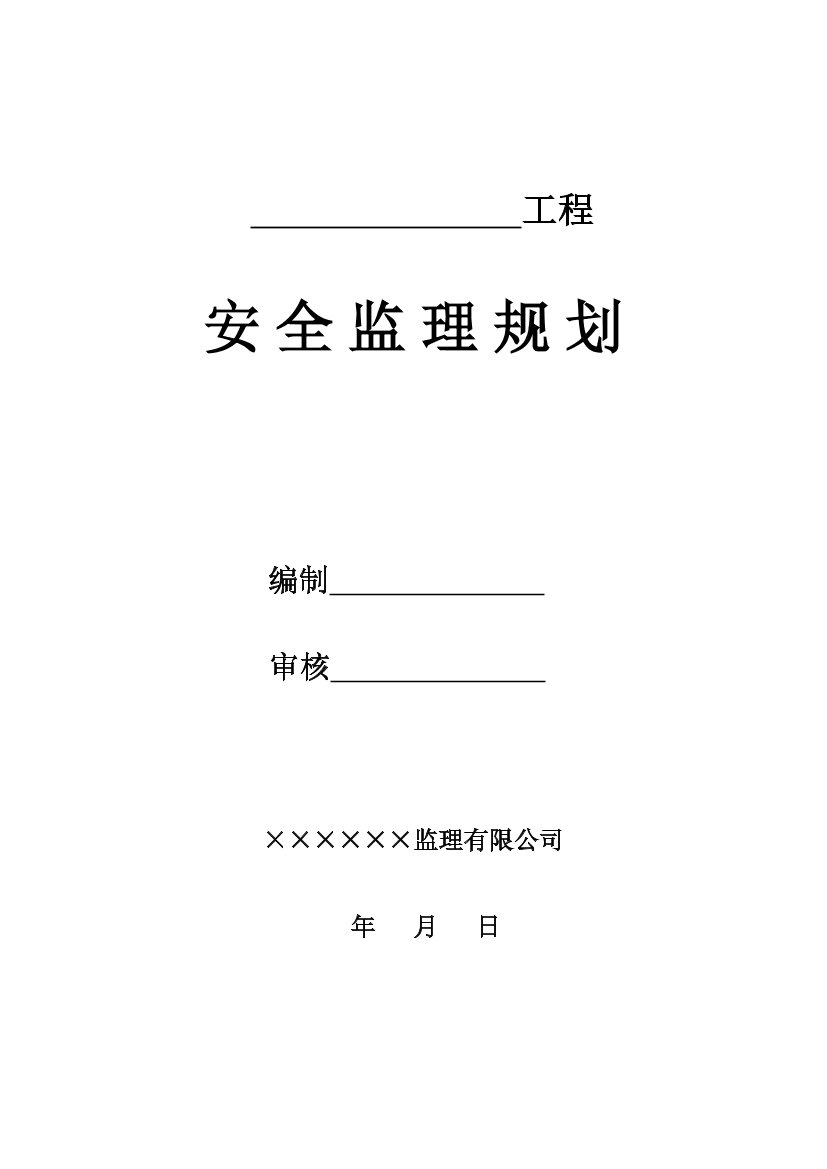 vf00fpi9rjqkaojdvf00fpi9rjqkaojd_1.png