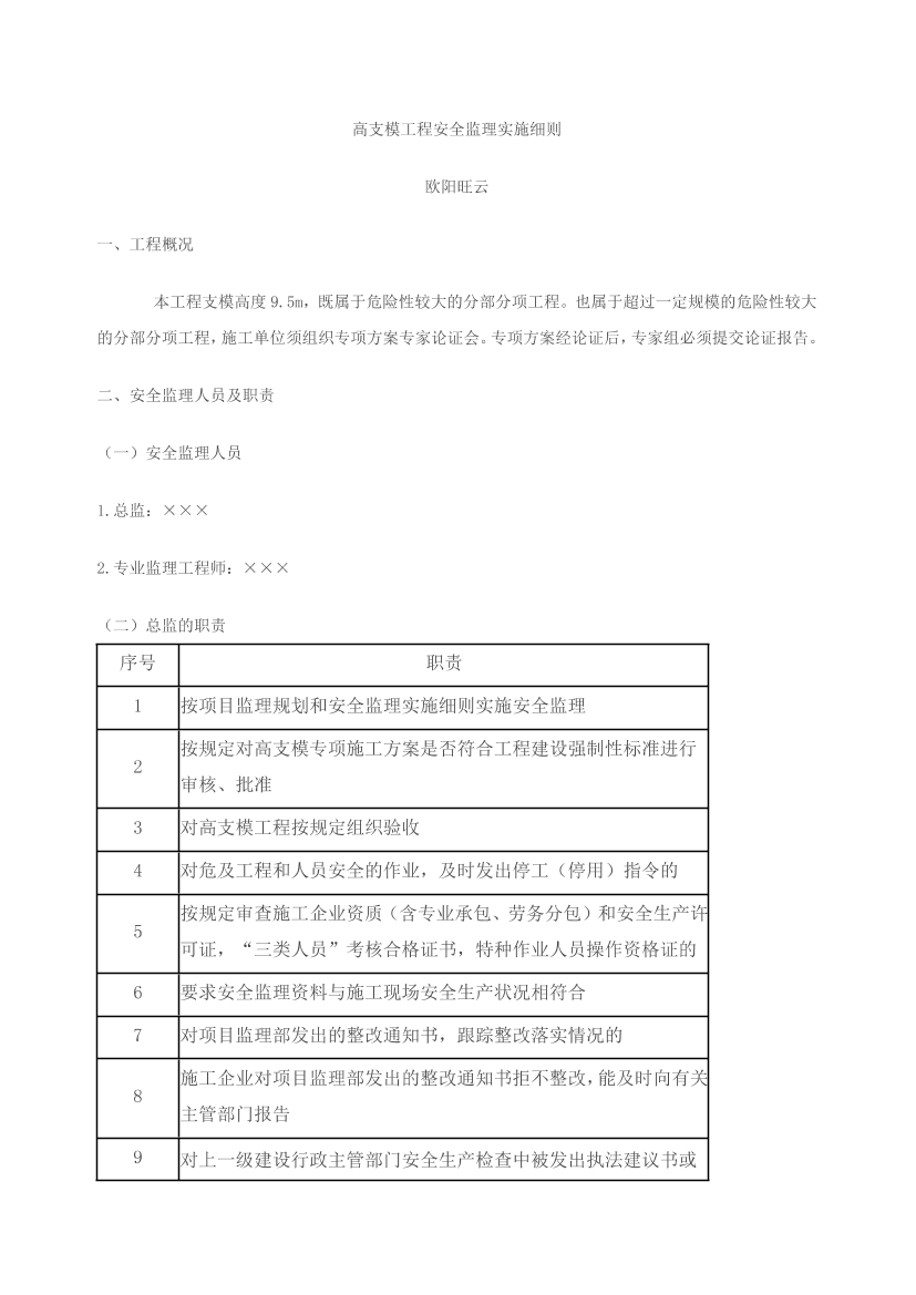 vg72qzebpxhu3j61vg72qzebpxhu3j61_1.png