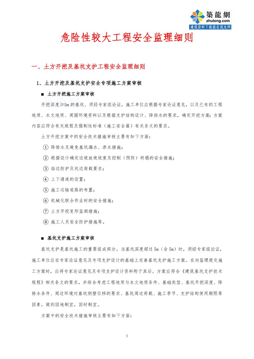 vi3c6rqlvsdkwa23vi3c6rqlvsdkwa23_1.png