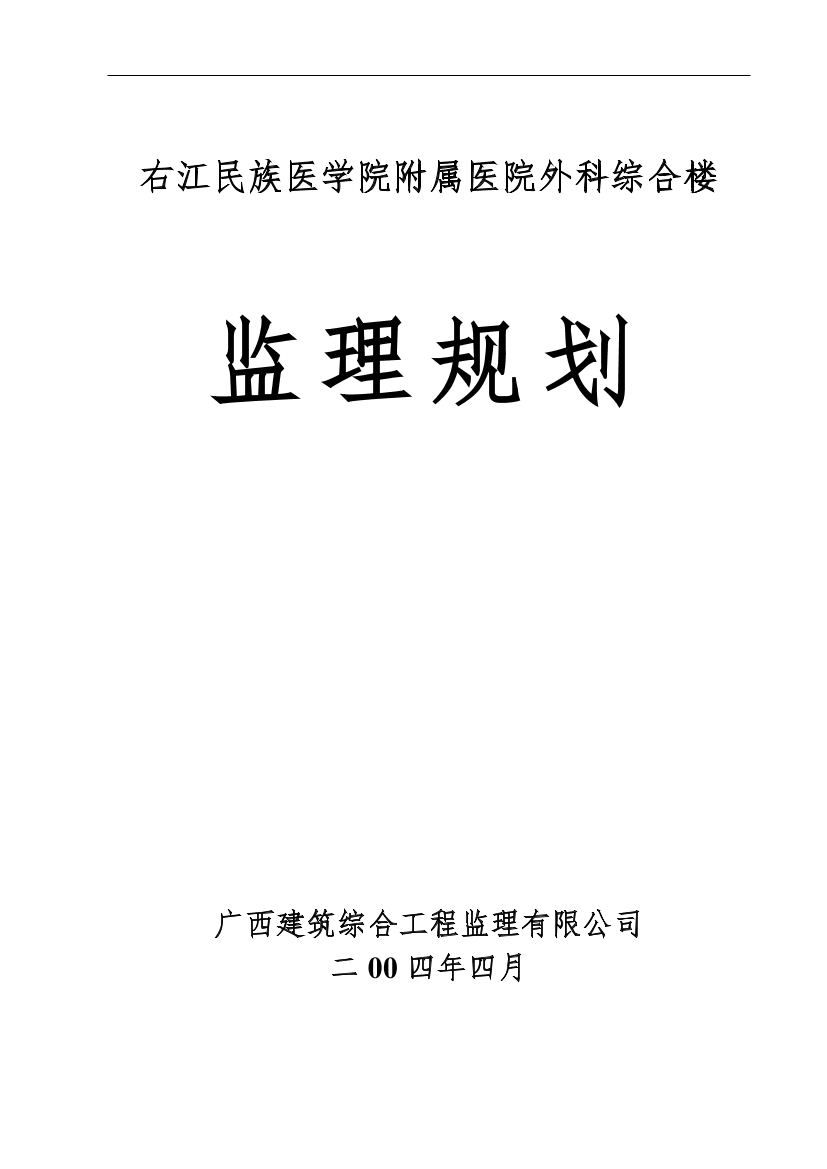 vjjmjh600ejgokzhvjjmjh600ejgokzh_1.png
