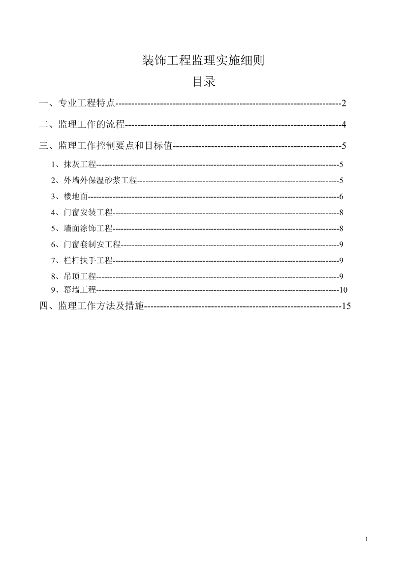 vrml05031j892b9ovrml05031j892b9o_1.png