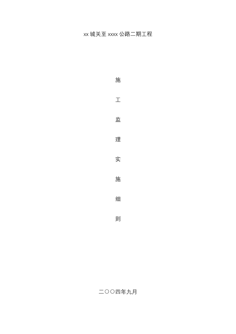 w3t1gmzqjgzi34lrw3t1gmzqjgzi34lr_1.png