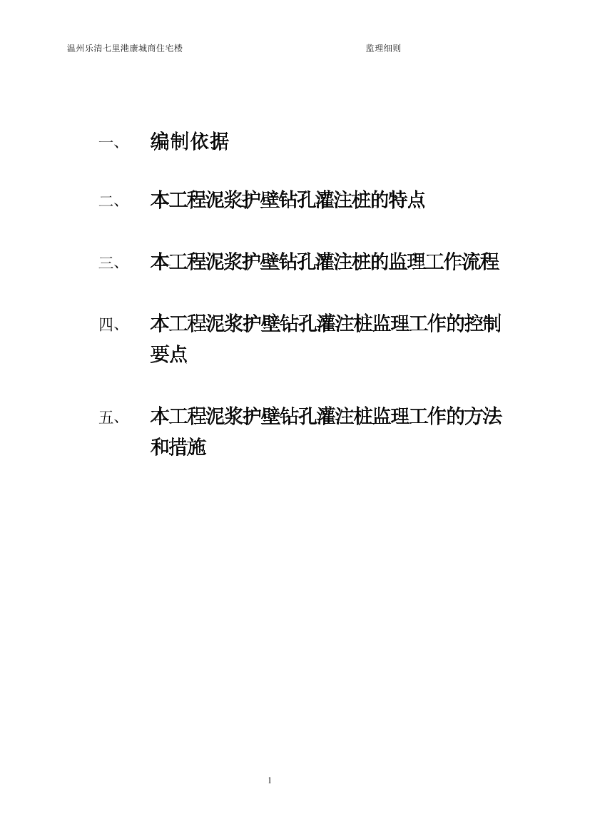 w41m6mqhgvcf12r7w41m6mqhgvcf12r7_1.png