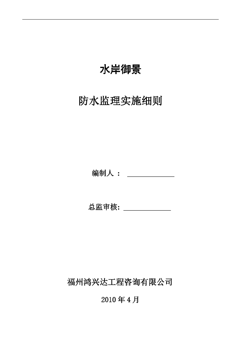 w4jwkpl553cmt5ilw4jwkpl553cmt5il_1.png