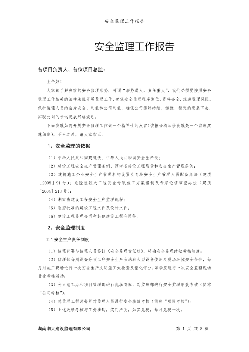 w60whrfzre641cu5w60whrfzre641cu5_1.png