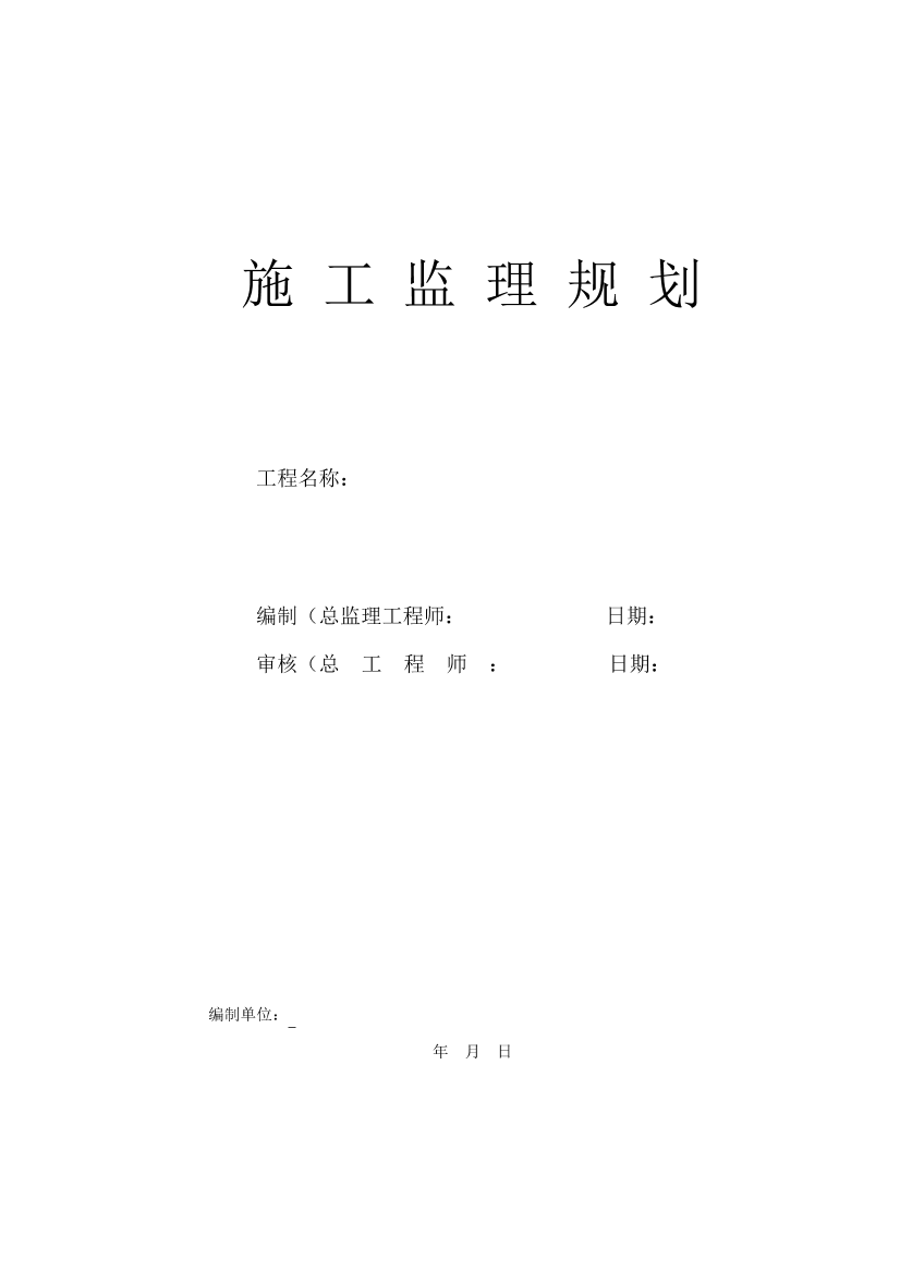 w7cdggwciomedwrcw7cdggwciomedwrc_1.png