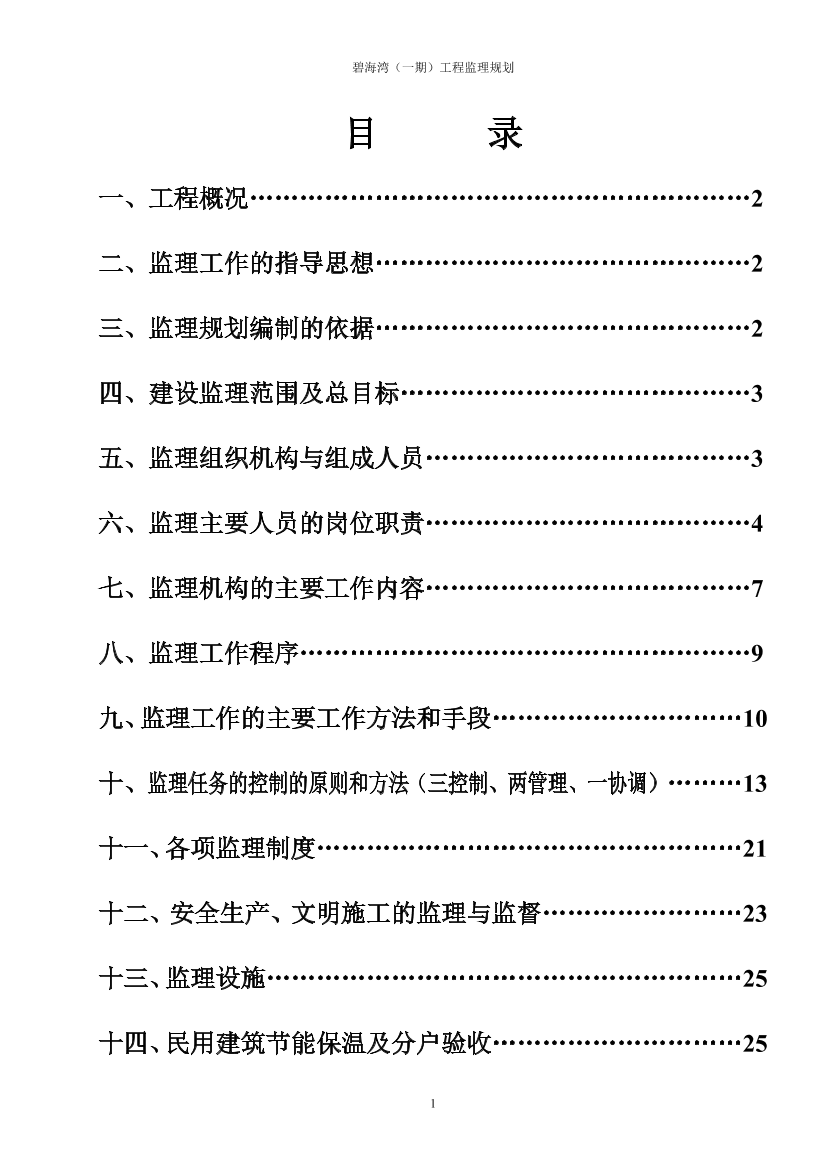 w8hsbi1p3vtpek47w8hsbi1p3vtpek47_1.png