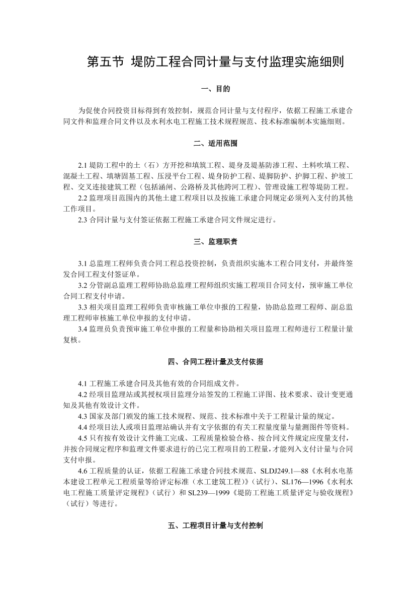 w9ic53f2v6j8atrgw9ic53f2v6j8atrg_1.png