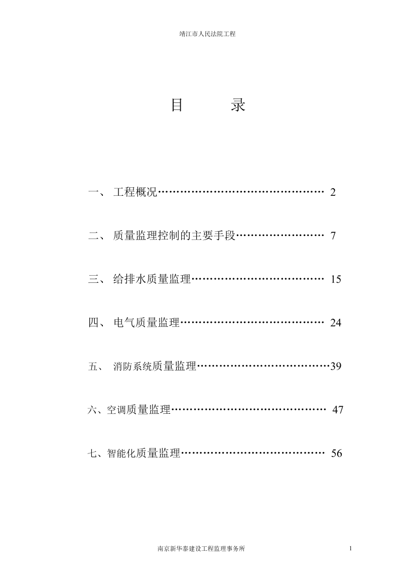 wb4ri9evltn8z35vwb4ri9evltn8z35v_1.png