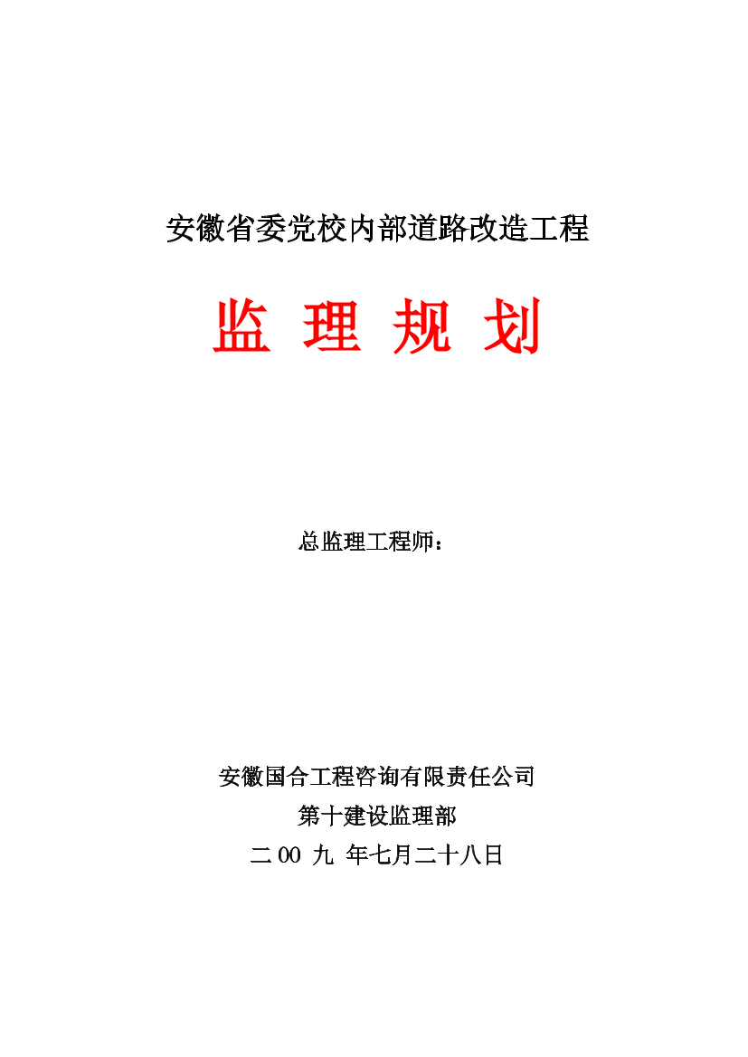 wc94e7a27289hni2wc94e7a27289hni2_1.png
