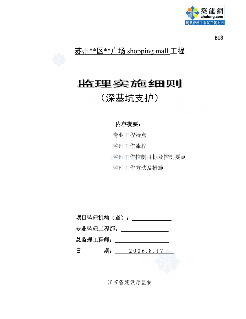 wcq739267l5vu9mswcq739267l5vu9ms_1.png